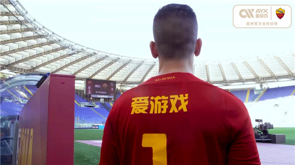 是其他球员